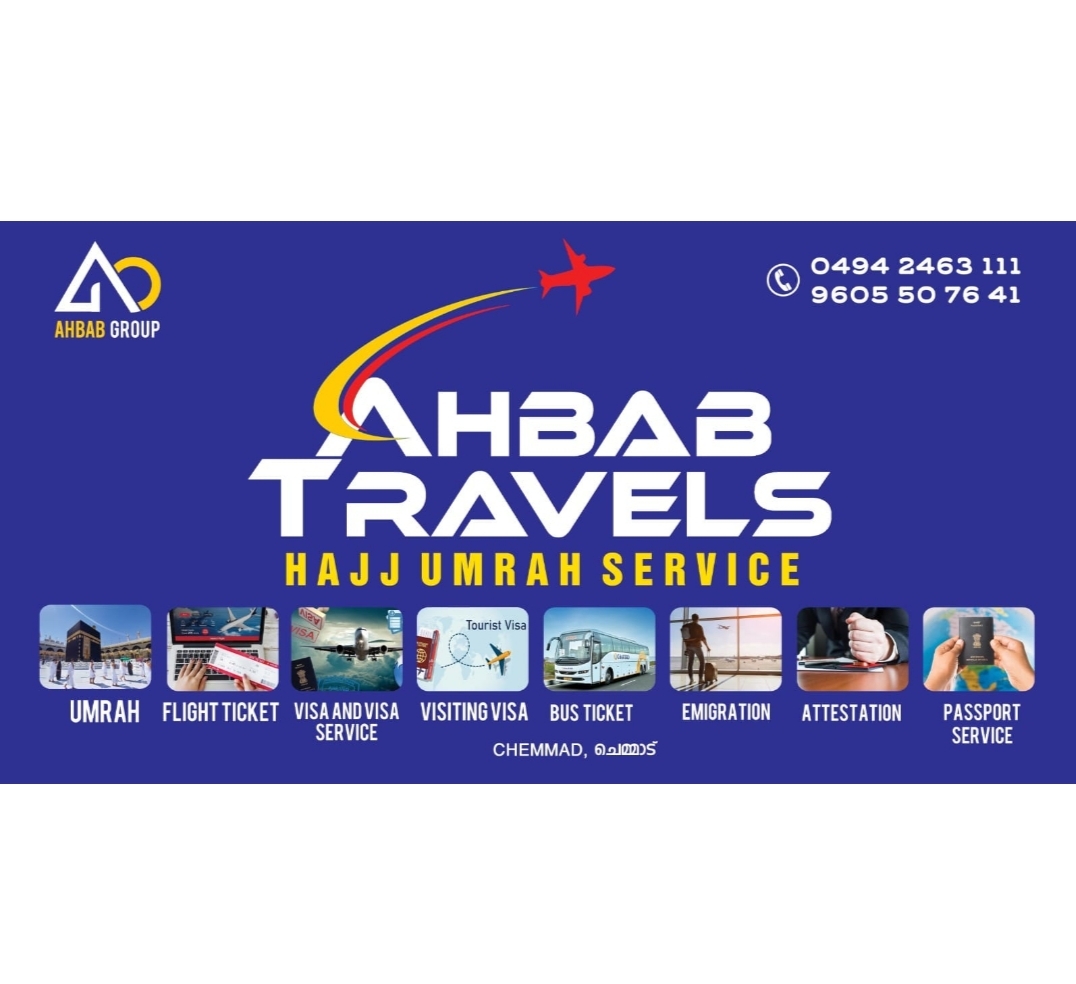 Ahbab Travels - Hajj Umra Service