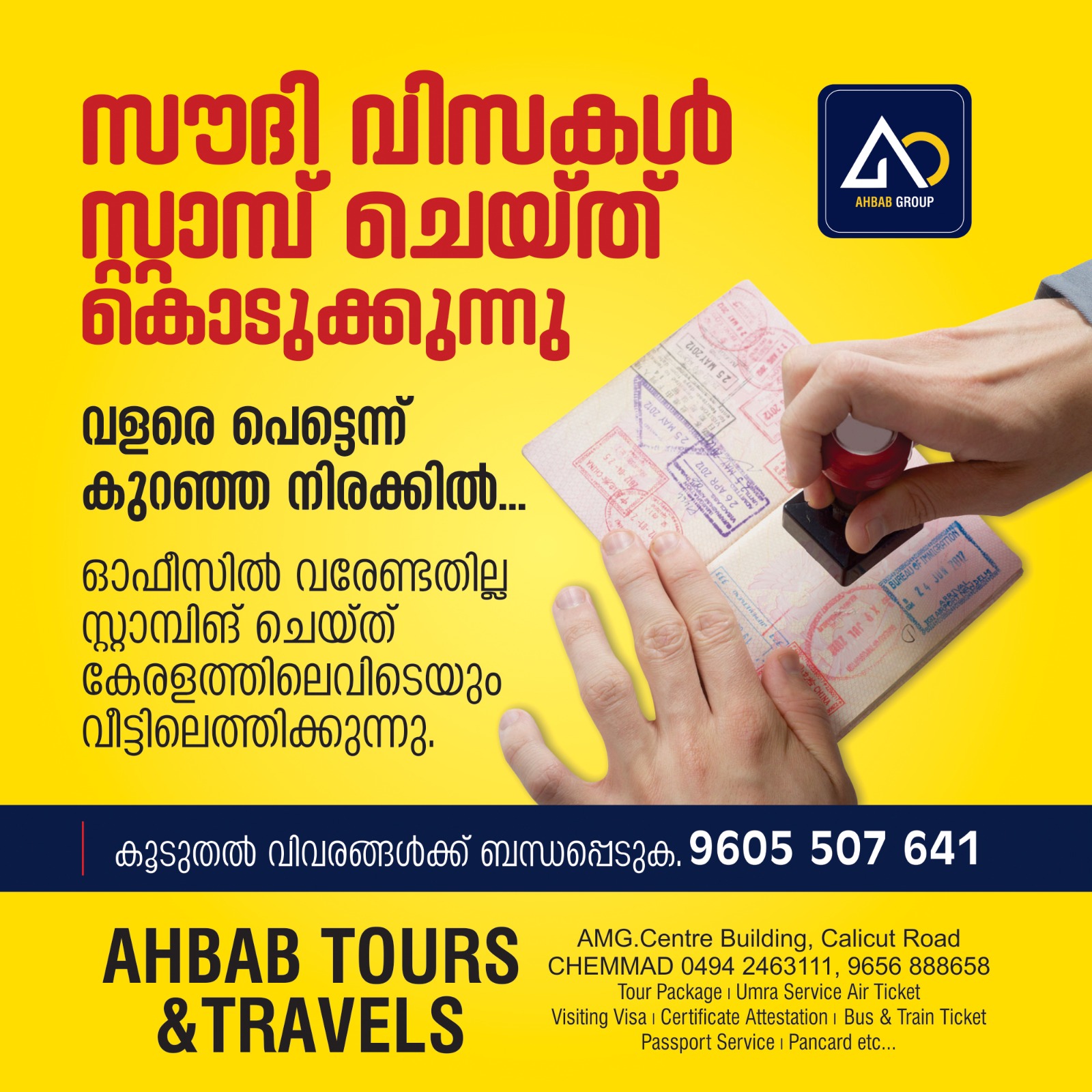 Ahbab Travels - Hajj Umra Service