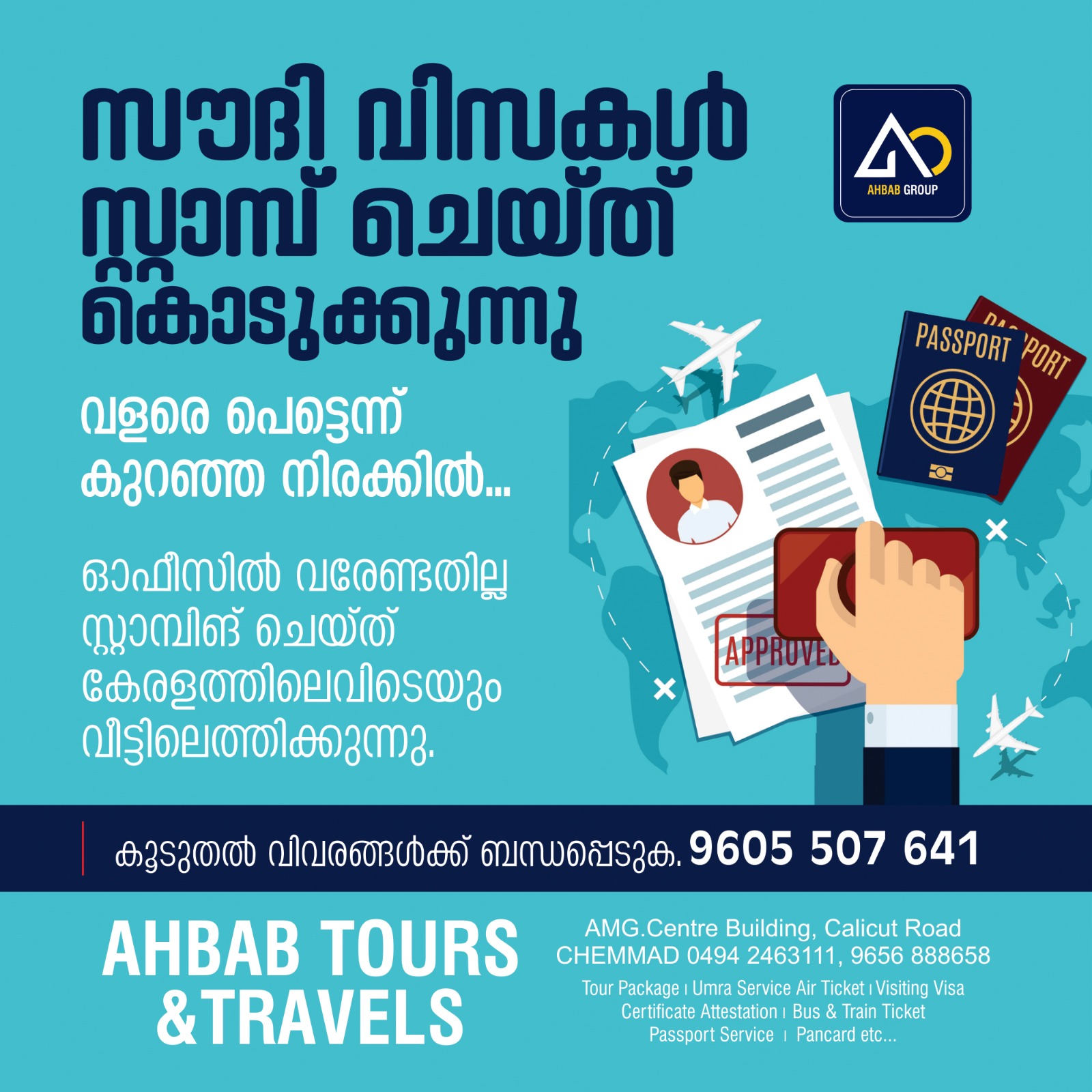 Ahbab Travels - Hajj Umra Service